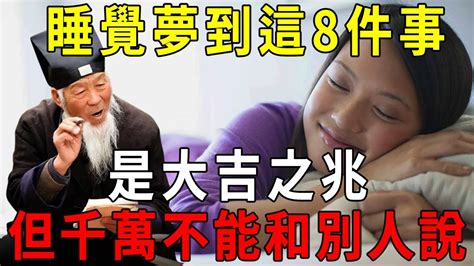 算命大師說今年我們家會出一個狀元|命理準不準？統計學者告訴你 – 林聖軒醫師/博士